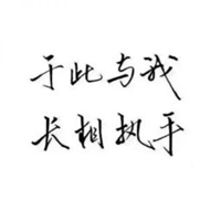 一哭二闹三上吊的伤感文字