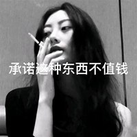 超强无水印小清新搞怪系列文字头像精选