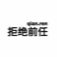 2021卡通浪漫情侣头像一左一右 (7)