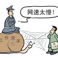 猫耳朵和兔耳朵卡通情侣头像系列 (6)