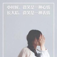 百看不厌的美女头像 (15)