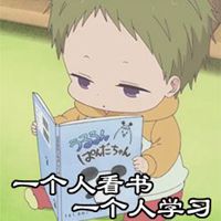 男人，何谓成熟？ (15)