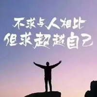 令人感觉稳重成熟的微信头像 (13)