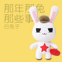 阳光帅气的男生头像高清 (8)