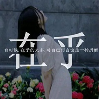 来自小红书的一波霸气萌女///喵喵喵 (15)