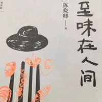 霸气的男生//最好的时间在路上 (15)