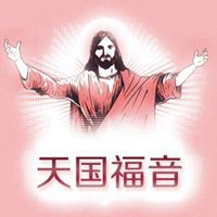 王嘉尔霸气超帅头像 (7)