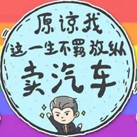 简单文字 望眼欲穿的时候 记得闭目养神 (17)