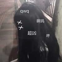 头像女霸气超拽有范后脑勺 (18)