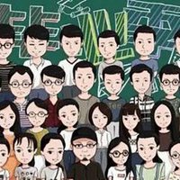 属于七年级的群头像 霸气七年级的同学群头像 (22)