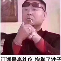 四个字成语的一组文字//风流儒雅 (5)