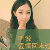 适合小女生的马克笔风格可爱文字 (6)