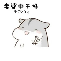 午睡图片幽默 卡通搞笑睡午觉图片 (4)