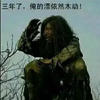 钓鱼幽默图片 想去钓鱼的搞笑幽默图片 (2)