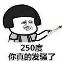 魔性头像高清图片搞笑多人图片 (15)