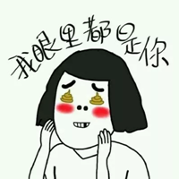 搞笑，小变态头像 (11)