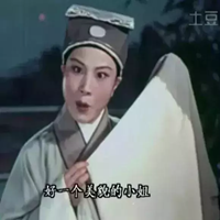 4.1日愚人节搞笑有趣头像，太太太搞笑了！ (5)