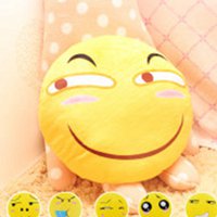 斜眼笑头像图片 (9)