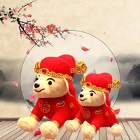 开光十二生肖金鼠招财创意可爱老鼠子客厅设新年