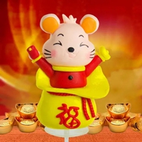 鼠女大富大贵微信招财头像 (10)