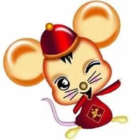 鼠女大富大贵微信招财头像 (17)