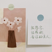 闺蜜qq头像带字 有字的qq闺蜜头像一对 (18)