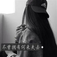 黑白背影女生头像 黑白孤独女生背影头像 (20)