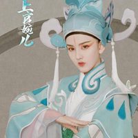 王者上官婉儿梁祝头像 (1)