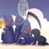 王者fff团微信头像 (11)