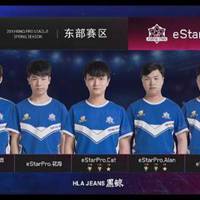 estarpro花海游戏动漫头像 (7)