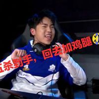 estarpro花海游戏动漫头像 (10)