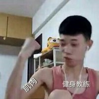 和平精英游戏主播头像 (2)