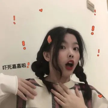 气质大波浪美女好看头像图片 (12)