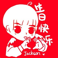 开心头像 很阳光很开心的头像 (67)