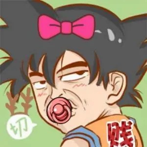 超级贱的头像qqzhi