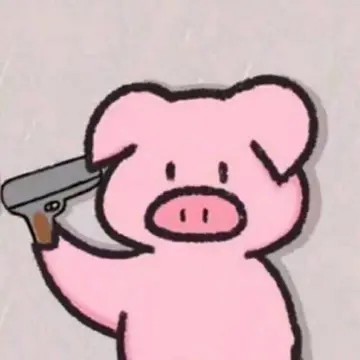 非常贱的头像 (13)