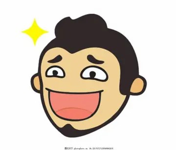 非常贱的头像 (14)