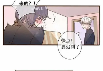 雨后的盛夏漫画头像 (8)