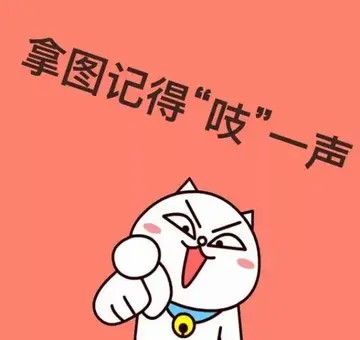 非常有意思的头像 (11)