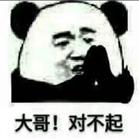 爱只一个字 我要说三遍