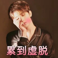 卓贴 小姐姐有约吗 幽默搞笑车贴文字创意 ph10135