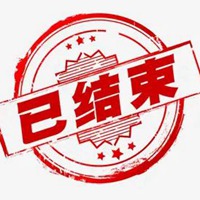 结束吧 2015!平面字体/字形朱梦影 原创作品