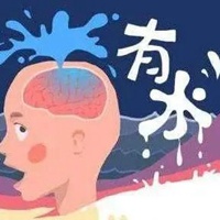 派大星表情包 你脑子进水了大星进水脑子表情