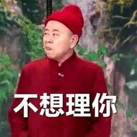 潘长江搞笑图片带字 (13)