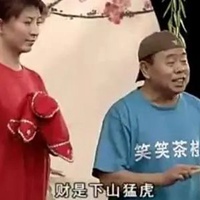 潘长江搞笑图片带字 (17)