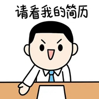 社会 正文 今天是新年上班第一天 用四个字形容你的心情 你的是