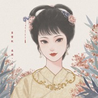 清新唯美国风古装俊秀女生头像插画 (10)