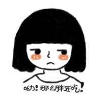 有意境小头像白底系列 简单白底头像小可爱小图案 (6)