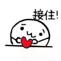 有意境小头像白底系列 简单白底头像小可爱小图案 (18)