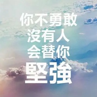 有一种累叫没人懂图片 没人懂我的累图片 (7)